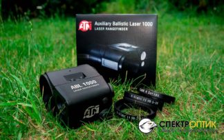 Лазерный дальномер ATN (ABL) AUXILIARY BALLISTIC LASER 1000 mv/Bluetooth